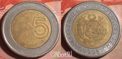Перу 5 новых солей 1995 года, KM# 316, 151g-133