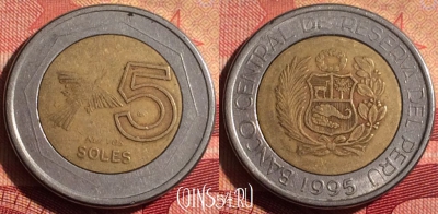 Перу 5 новых солей 1995 года, KM# 316, 238i-125