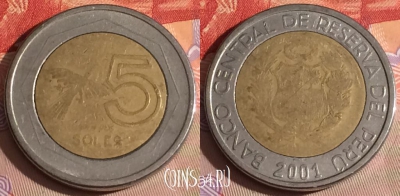 Перу 5 новых солей 2001 года, KM# 316, 295c-139