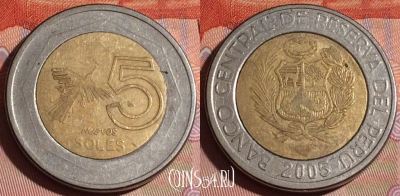 Перу 5 новых солей 2005 года, KM# 316, 157c-016