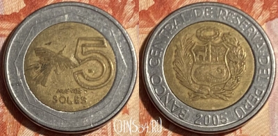 Перу 5 новых солей 2005 года, KM# 316, 499р-105 ♛