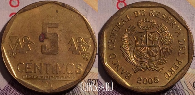 Перу 5 сентимо 2005 года, KM# 304.4, 180a-037