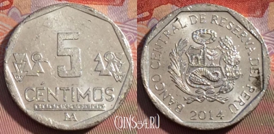 Перу 5 сентимо 2014 года, KM# 304.4a, 258b-050
