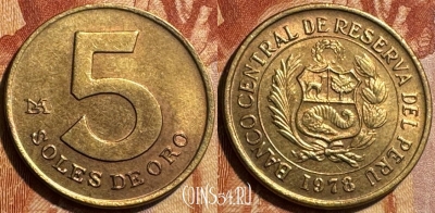 Перу 5 солей 1978 года, KM# 271, 502s-008