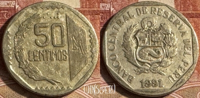 Перу 50 сентимо 1991 года, KM# 307, s094t-039