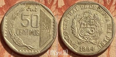 Перу 50 сентимо 1994 года, KM# 307, 366q-135 ♛