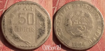 Перу 50 сентимо 1994 года, KM# 307, 403n-047