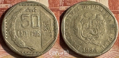 Перу 50 сентимо 1998 года, KM# 307, 184t-080 ♛