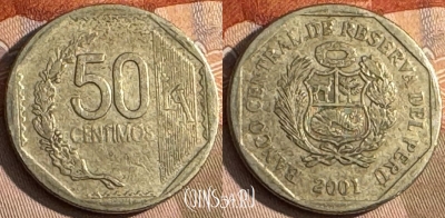 Перу 50 сентимо 2001 года, KM# 307.4, 230t-087