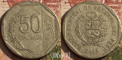 Перу 50 сентимо 2002 года, KM# 307.4, s148t-037