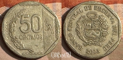 Перу 50 сентимо 2003 года, KM# 307.4, s228t-110