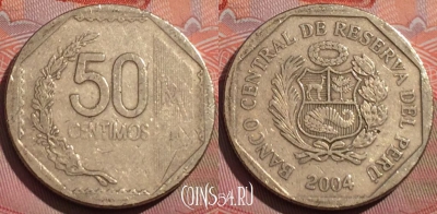 Перу 50 сентимо 2004 года, KM# 307.4, 258a-043