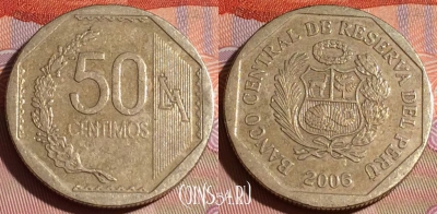 Перу 50 сентимо 2006 года, KM# 307.4, 156c-016