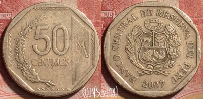 Перу 50 сентимо 2007 года, KM# 307.4, 189l-114