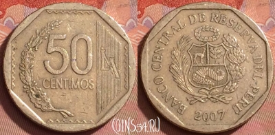 Перу 50 сентимо 2007 года, KM# 307.4, 208l-052