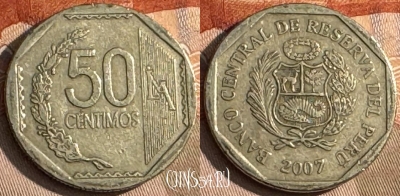 Перу 50 сентимо 2007 года, KM# 307.4, s215t-119