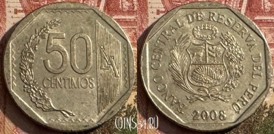 Перу 50 сентимо 2008 года, KM# 307.4, 133t-016 ♛