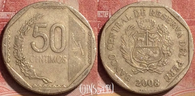 Перу 50 сентимо 2008 года, KM# 307.4, 188l-107