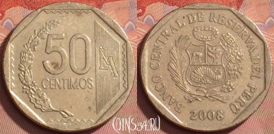 Перу 50 сентимо 2008 года, KM# 307.4, 209l-098