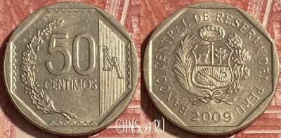 Перу 50 сентимо 2009 года, KM# 307.4, 466q-469 ♛