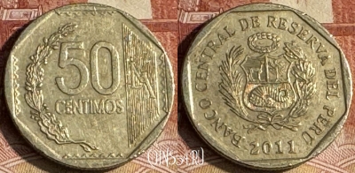 Перу 50 сентимо 2011 года, KM# 307.4, 175t-069