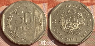 Перу 50 сентимо 2011 года, KM# 307.4, 471r-101
