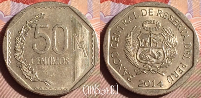 Перу 50 сентимо 2014 года, KM# 307.4, 095g-129