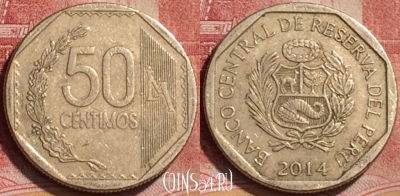 Перу 50 сентимо 2014 года, KM# 307.4, 184l-132