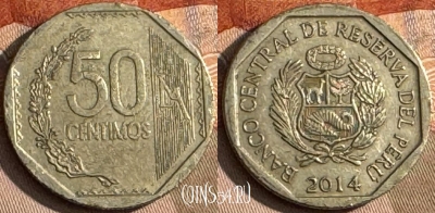 Перу 50 сентимо 2014 года, KM# 307.4, s209t-097