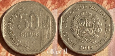 Перу 50 сентимо 2018 года, KM# 307.4, 288r-095