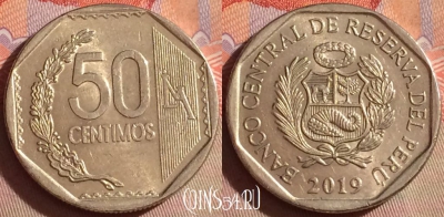 Перу 50 сентимо 2019 года, KM# 307.4, 294f-093