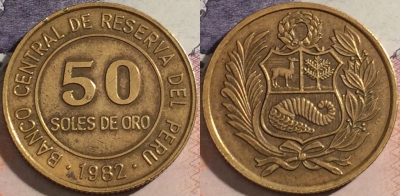 Перу 50 солей 1982 года, без отметки, KM# 273, a091-100