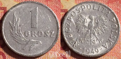 Польша 1 грош 1949 года, Y# 39, 182j-076