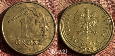 Польша 1 грош 2022 года, 362s-116
