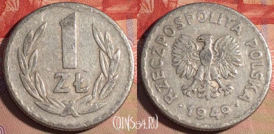 Польша 1 злотый 1949 года, Y# 45a, 206a-047