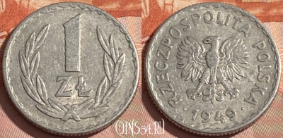 Польша 1 злотый 1949 года, Y# 45a, 307r-008