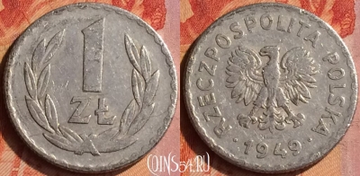 Польша 1 злотый 1949 года, Y# 45a, 420-091