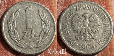 Польша 1 злотый 1966 года, Y# 49.1, 489s-101