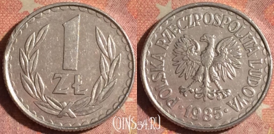 Польша 1 злотый 1985 года, Y# 49.1, 190i-058