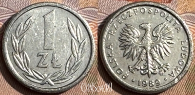 Польша 1 злотый 1989 года, Y# 49.3, 428s-115