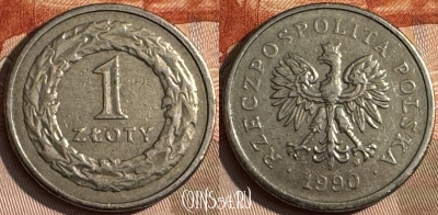 Польша 1 злотый 1990 года, Y# 282, 147s-100