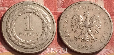 Польша 1 злотый 1992 года, Y# 282, 139l-079