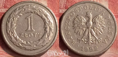 Польша 1 злотый 1992 года, Y# 282, 195m-023