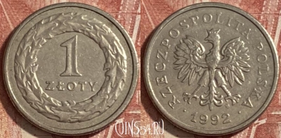 Польша 1 злотый 1992 года, Y# 282, 483р-084