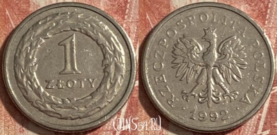Польша 1 злотый 1992 года, Y# 282, 484р-085