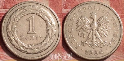 Польша 1 злотый 1994 года, Y# 282, 173l-074