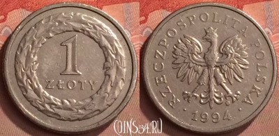 Польша 1 злотый 1994 года, Y# 282, 267m-044