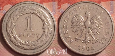Польша 1 злотый 1994 года, Y# 282, 274k-063