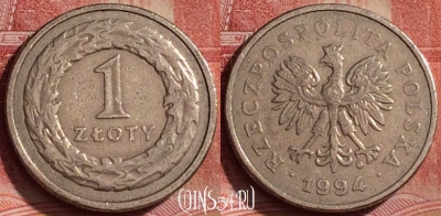 Польша 1 злотый 1994 года, Y# 282, 325k-112
