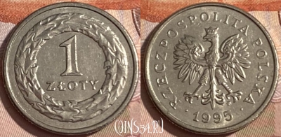 Польша 1 злотый 1995 года, Y# 282, 185r-085